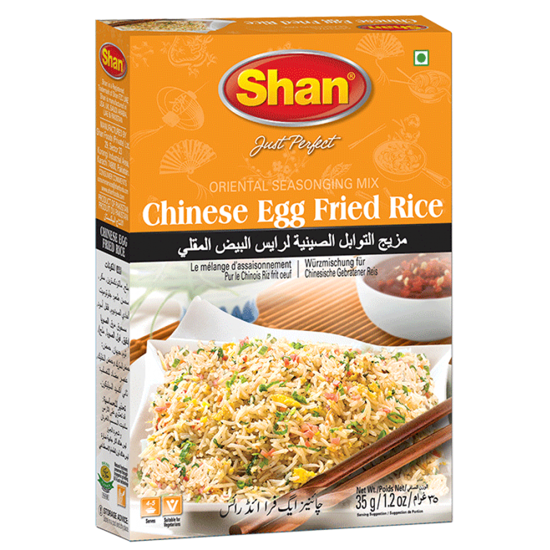 Shan Chinese Egg Fried Rice Barbados
