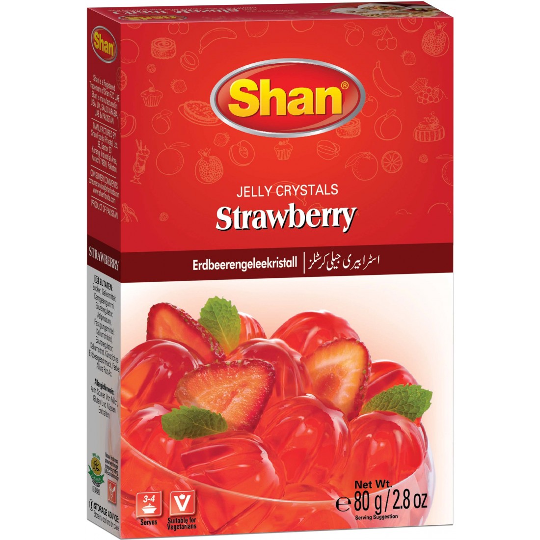 Strawberryshan. Джелли клубника. Strawberry Shan. Strawberry Jelly корейская. Strawberry Crystal.