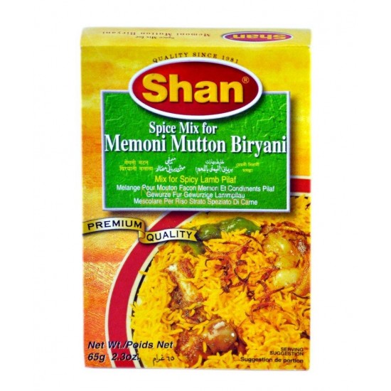 Shan Mutton Biryani