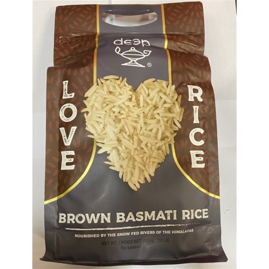 Deep Brown Basmati Rice 2lb