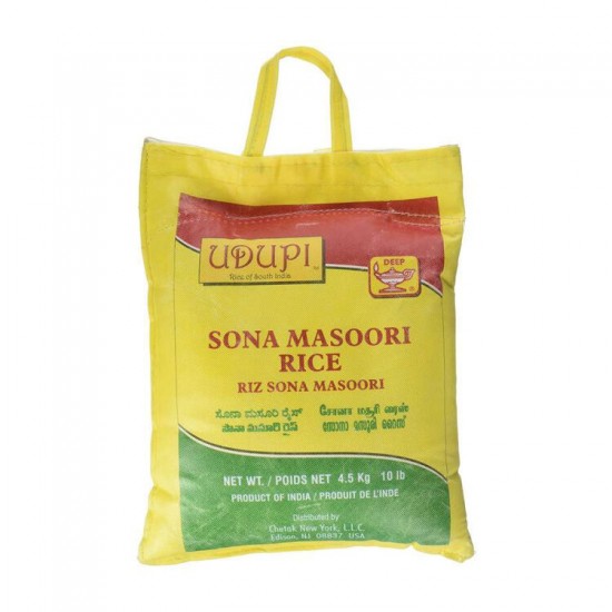 Udupi Sona Masoori Rice -10lb
