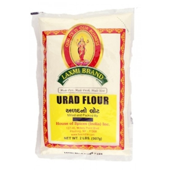 Urad Flour 2Lb