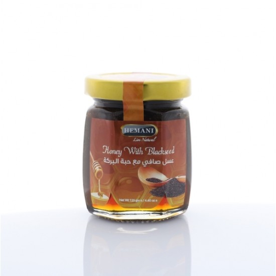 Hemani Blackseed Honey 125ml