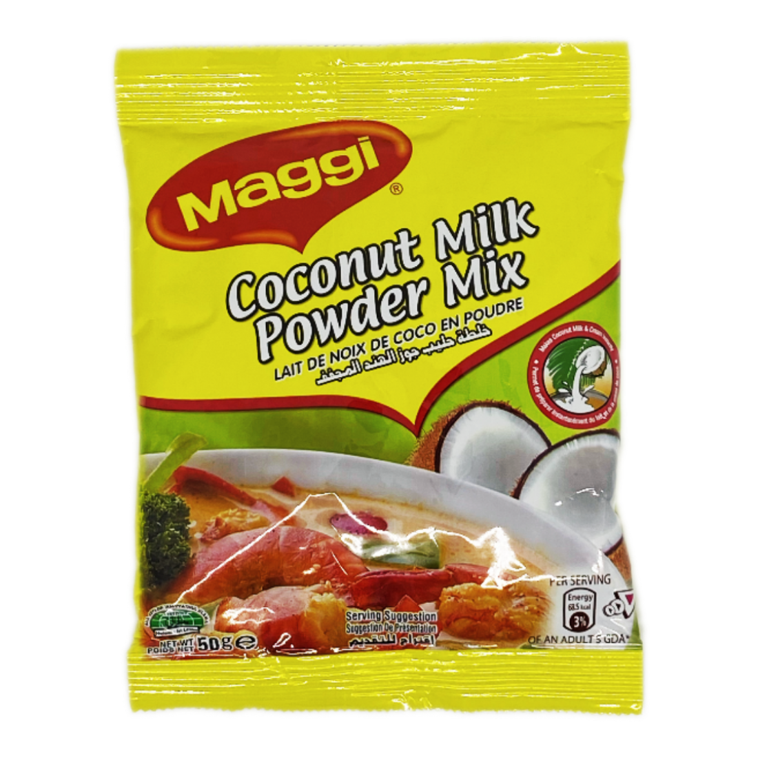Maggi Coconut Milk Powder 50g Barbados maggi-coconut-milk-powder-50g-barbados