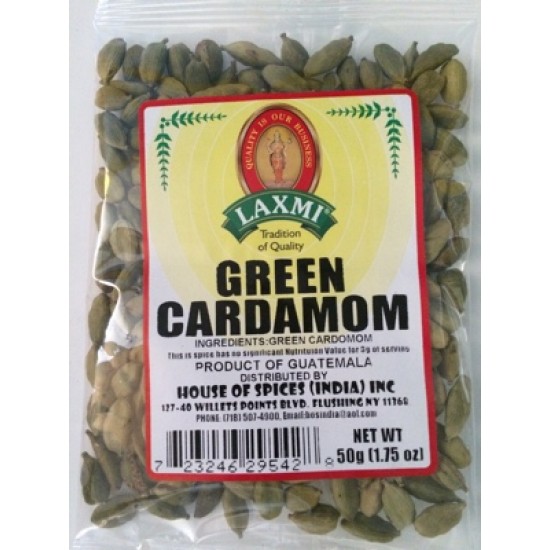 Cardamom Green 50g